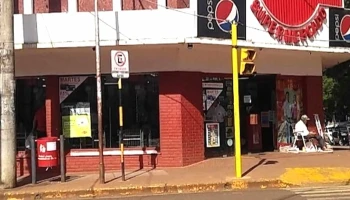 Supermercado Dinco 1 - Oberá