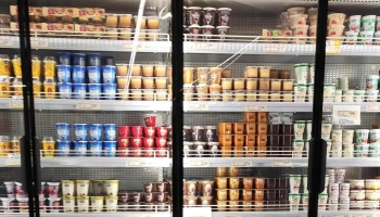 Supermercado La Anónima 212 - San Martín De Los Andes