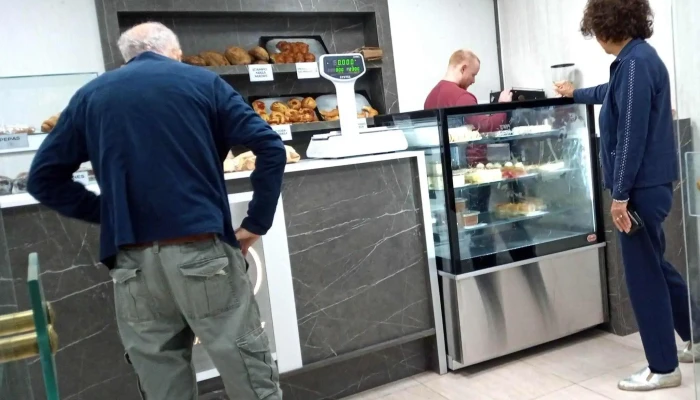Ble   Panaderia Y Pasteleria Artesanal Ubicacion - Santa Fe de la Vera Cruz