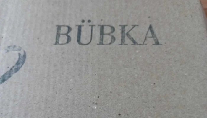 Bubka Pasteleria   Estamos En Belgrano 38 Numero - Puerto Madryn