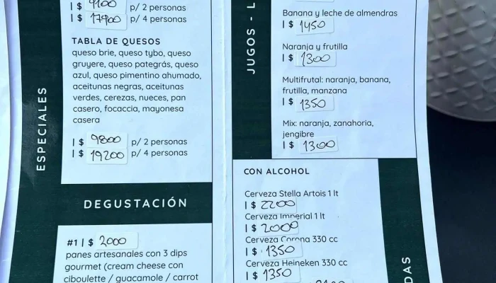Cardamomo -  Carta - Córdoba