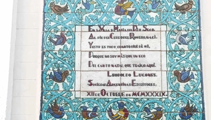 Casa Museo Leopoldo Lugones Casa Natal Del Poeta Promocion - Villa de María