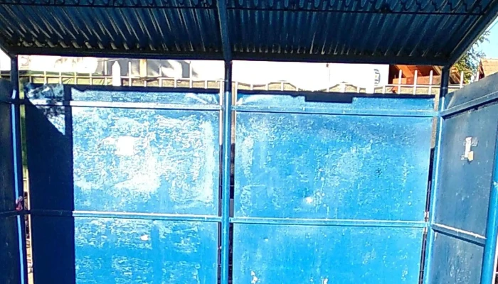 Coquitos Panes Y Sabores -  Telefono - Neuquén