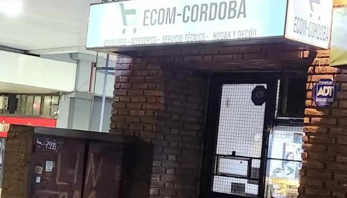 Cordoba Propiedades -  Exterior - Córdoba