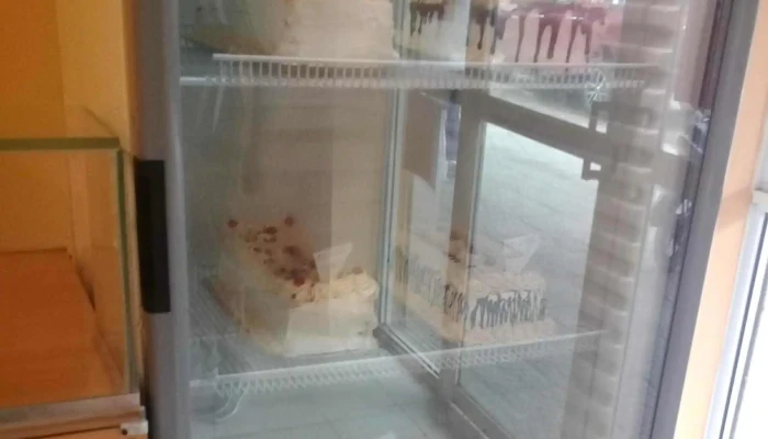 Don Antonio Panaderia Y Confiteria Direccion - Resistencia