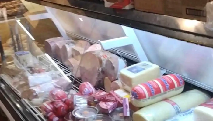 El Shopping Del Pan -  Videos - Las Heras
