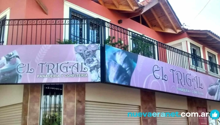 El Trigal Panaderia Y Confiteria -  Ubicacion - Maipú