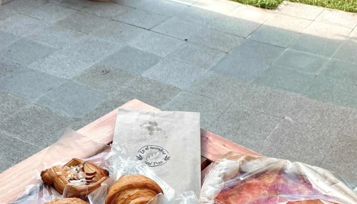 En El Nombre Del Pan -  Horario - Córdoba
