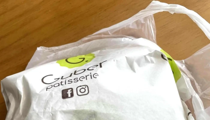 Guber Panaderia Y Pasteleria Opiniones - Cdad. Autónoma de Buenos Aires
