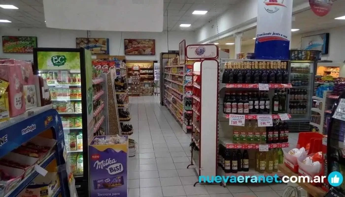 Hipermercados Ideal -  Interior - El Trebol