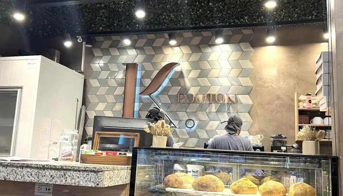 Krouton Panaderia Ambiente - Maipú