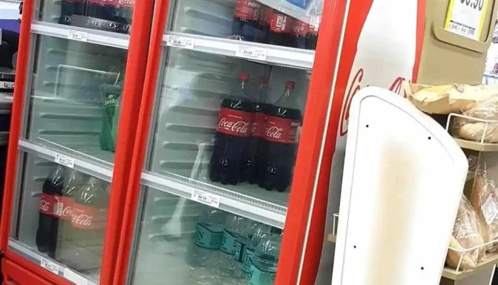 La Anonima Alimento - Río Gallegos