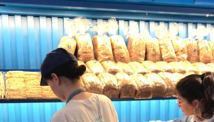 La Celeste   Panaderia Sucursal Belgrano Puntaje - Córdoba
