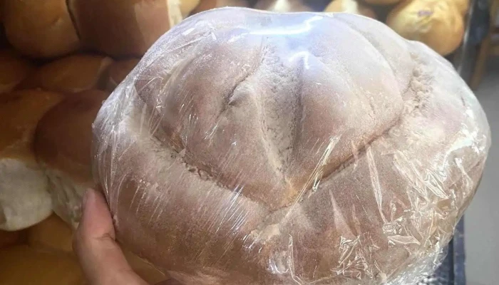 La Hogarena Panaderia Y Confiteria Del Propietario - Puerto Iguazú