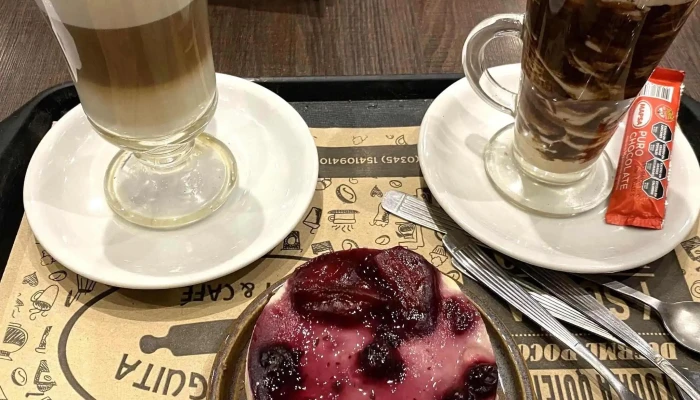 La Milonguita Panadería y Café - Concordia