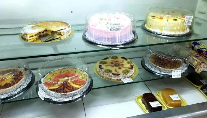 La Nueva Srl -    Panaderia Y Confiteria Comida Y Bebida - Jardín America
