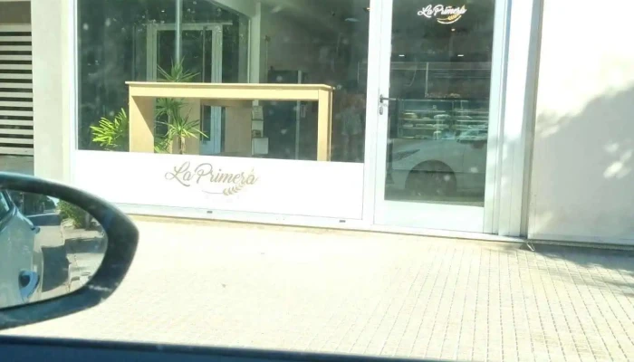 La Primera -  Mas Recientes - Casilda