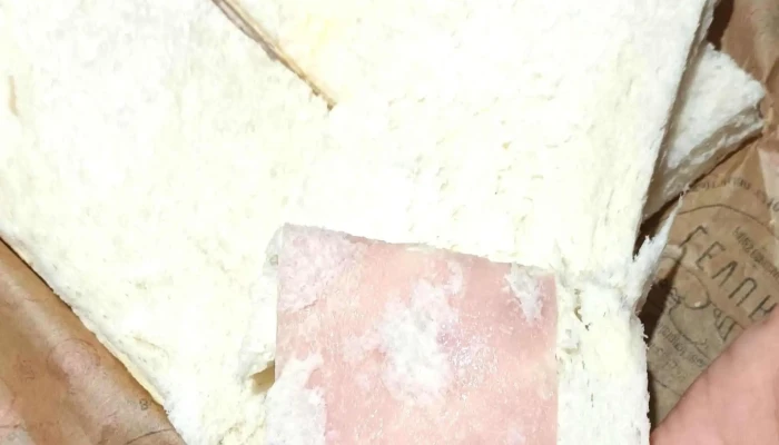 Levure Panaderia Ubicacion - Córdoba