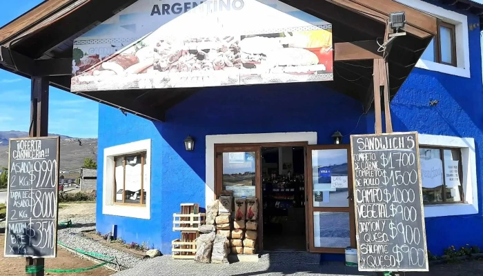Mercado Argentino -  Ubicacion - El Calafate