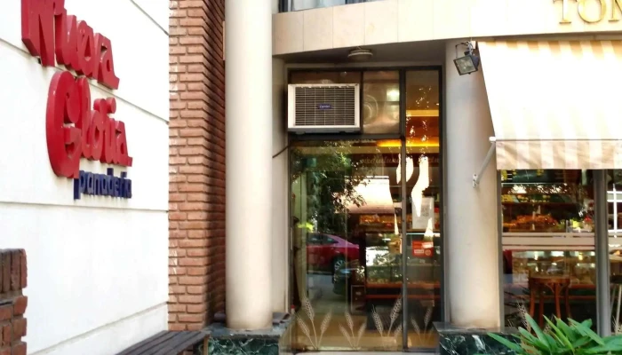 Nueva Gloria -    Panaderia Comentarios - Córdoba