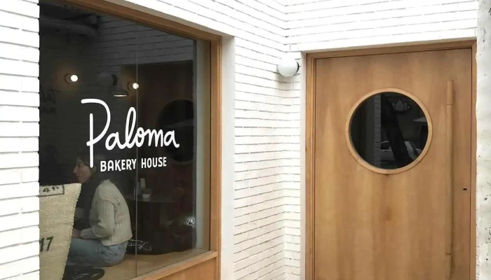 Paloma Bakery House -  Mas Recientes - Mendoza