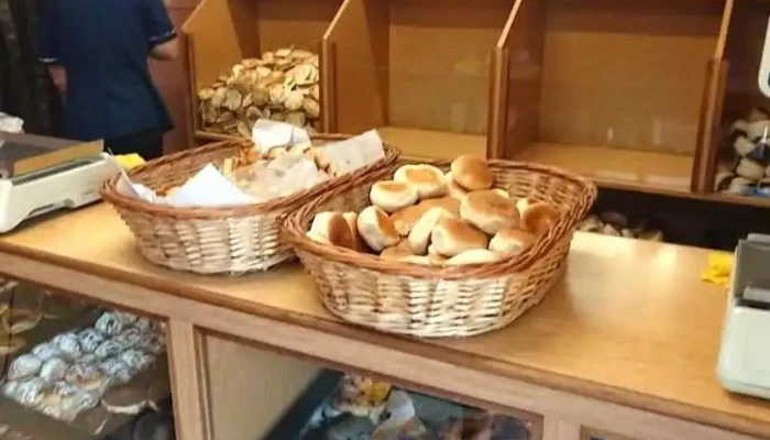 Panadería Avellaneda - Gualeguaychú