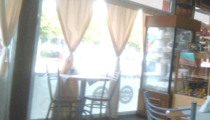 Panaderia Cisneros Puntaje - Piquillín
