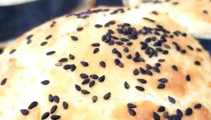 Panaderia Don Juan Del Propietario - Santa María