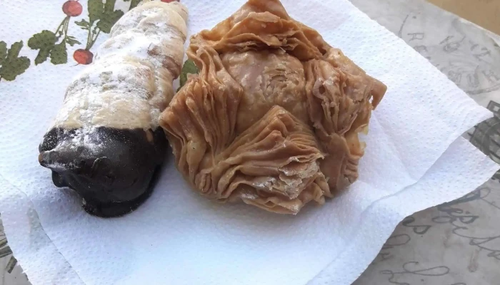 Panaderia El Alba -  Horario - Santa Rosa