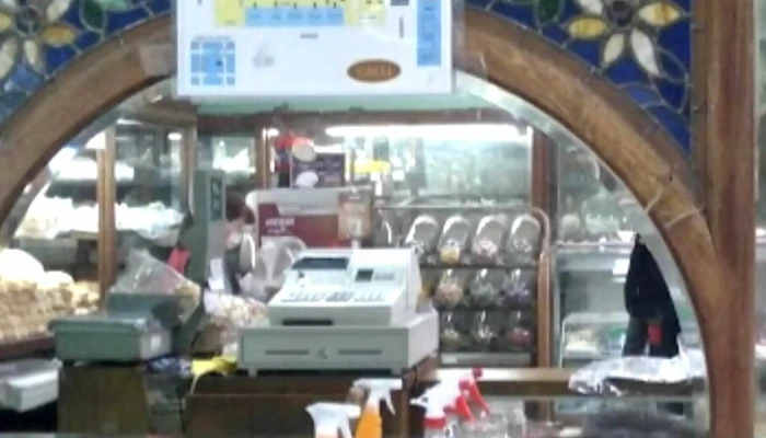 Panaderia Galli Precios - Cdad. Autónoma de Buenos Aires
