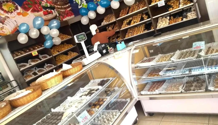 Panaderia Internacional Ambiente - Concordia