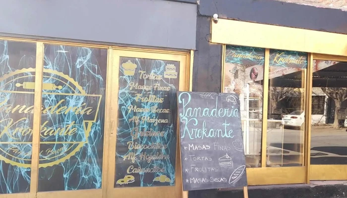 Panaderia Krokante -  Zona - Centenario
