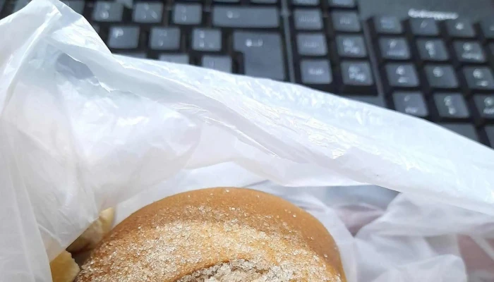 Panaderia Los Del Tachira Descuentos - Córdoba