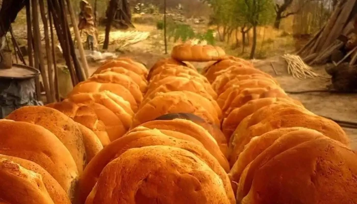 Panaderia Panes Caseros Familia Chaile Comida Y Bebida - Famatanca