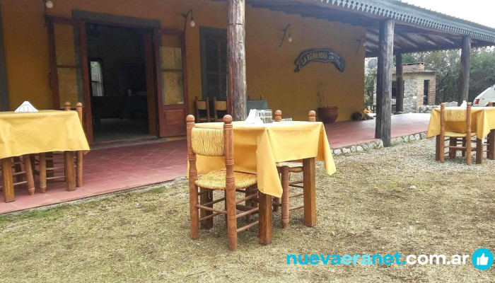 Panaderia Reina Mora -  Ambiente - La Paz