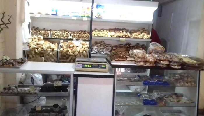 Panaderia San Rafael Fotos - Cfr
