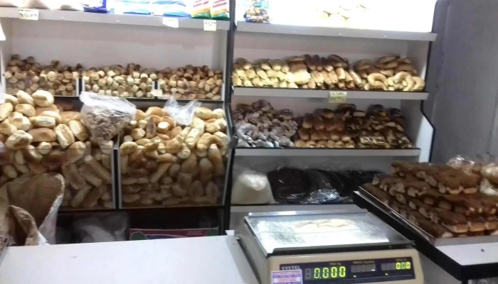 Panaderia San Rafael Vitrina - Cfr