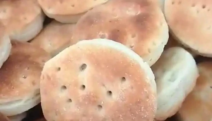 Panaderia Suarez -  Abierto Ahora - Santiago del Estero