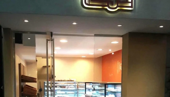 Panaderia Trigal Suc Colon Fotos - Mendoza