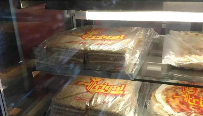 Panaderia Trigal Suc Dorrego Ambiente - Mendoza