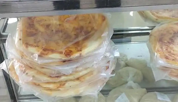 Panaderia Universal -  Ambiente - Río Gallegos