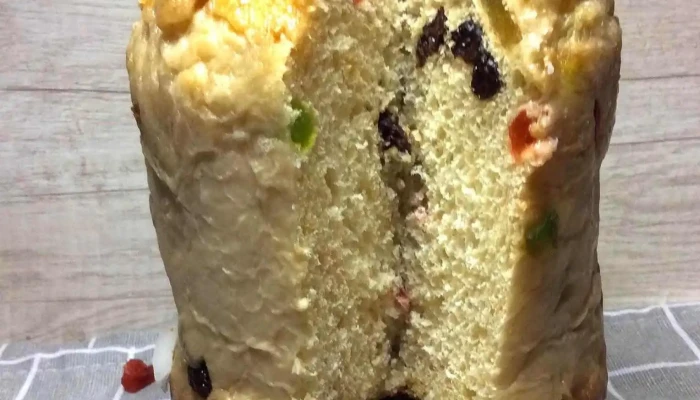 Panaderia Vila -  Del Propietario - Santa Lucía