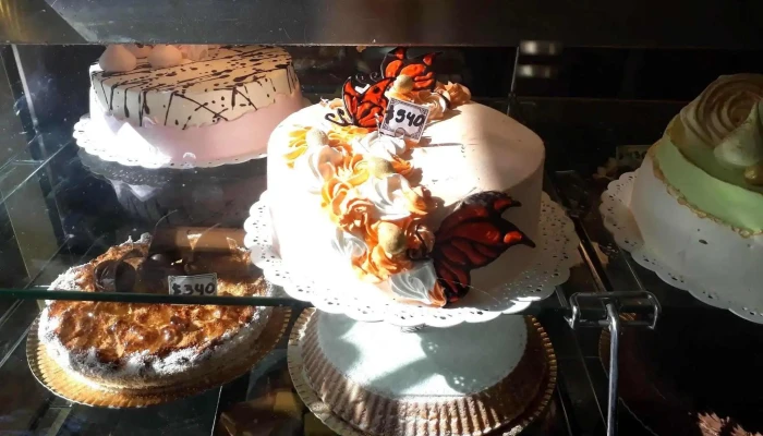 Panaderia Virgen Del Valle Comida Y Bebida - Dorrego