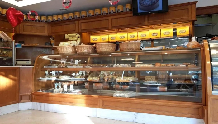 Panaderia Y Confiteria Barile -  Ambiente - Comodoro Rivadavia
