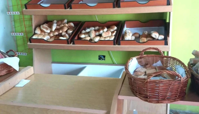 Panaderia Y Confiteria La Familia -  Fotos - El Calafate