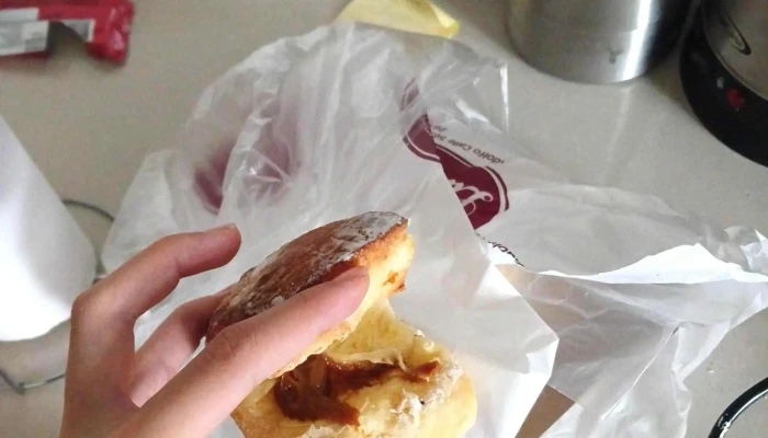 Panaderia Y Confiteria La Fortuna Zona - Dorrego