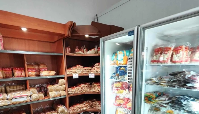 Panificadora Don Pepe -  Descuentos - Paso de la Patria