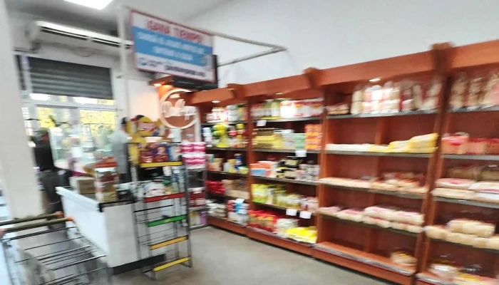 Panificadora Don Pepe -  Instagram - Paso de la Patria