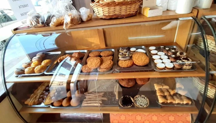 Pasteleria El Arca De Noe Abierto Ahora - Salta