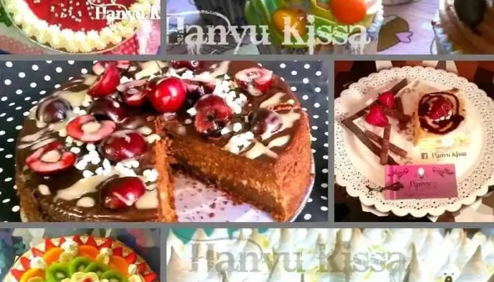 Pastelería Hanyu Kissa - Comodoro Rivadavia